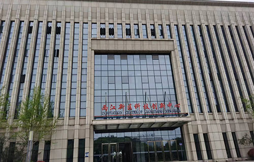 关于我们